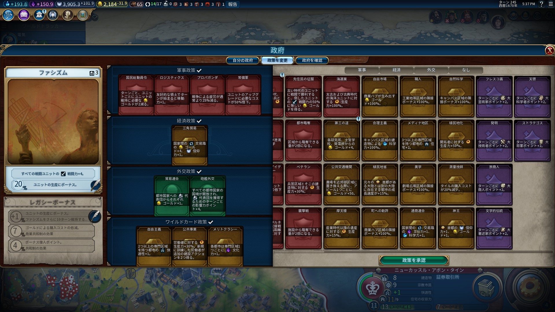 289070_screenshots_20170324173708_1.jpg 289070_screenshots_20170324173708_1.jpg