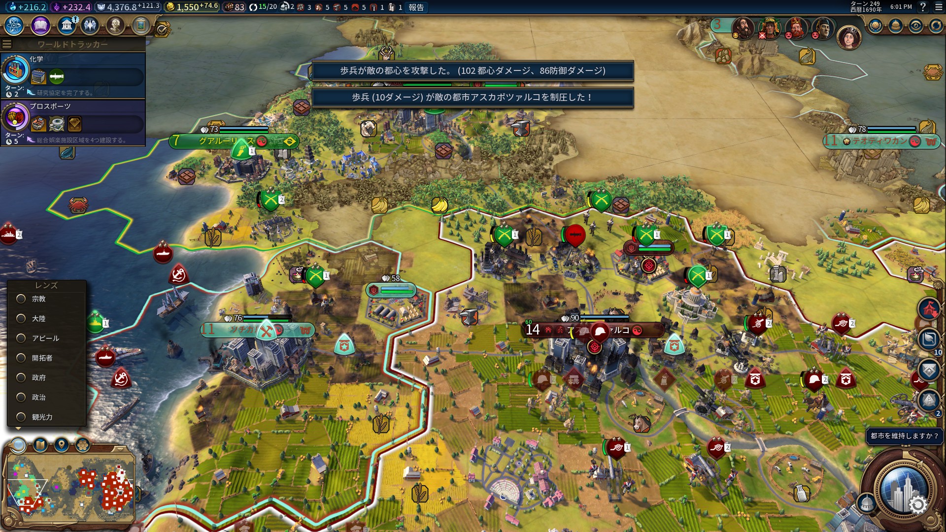 289070_screenshots_20170324180128_1.jpg 289070_screenshots_20170324180128_1.jpg