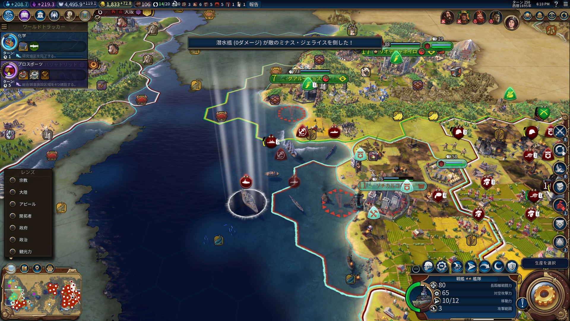 289070_screenshots_20170324181029_1.jpg 289070_screenshots_20170324181029_1.jpg