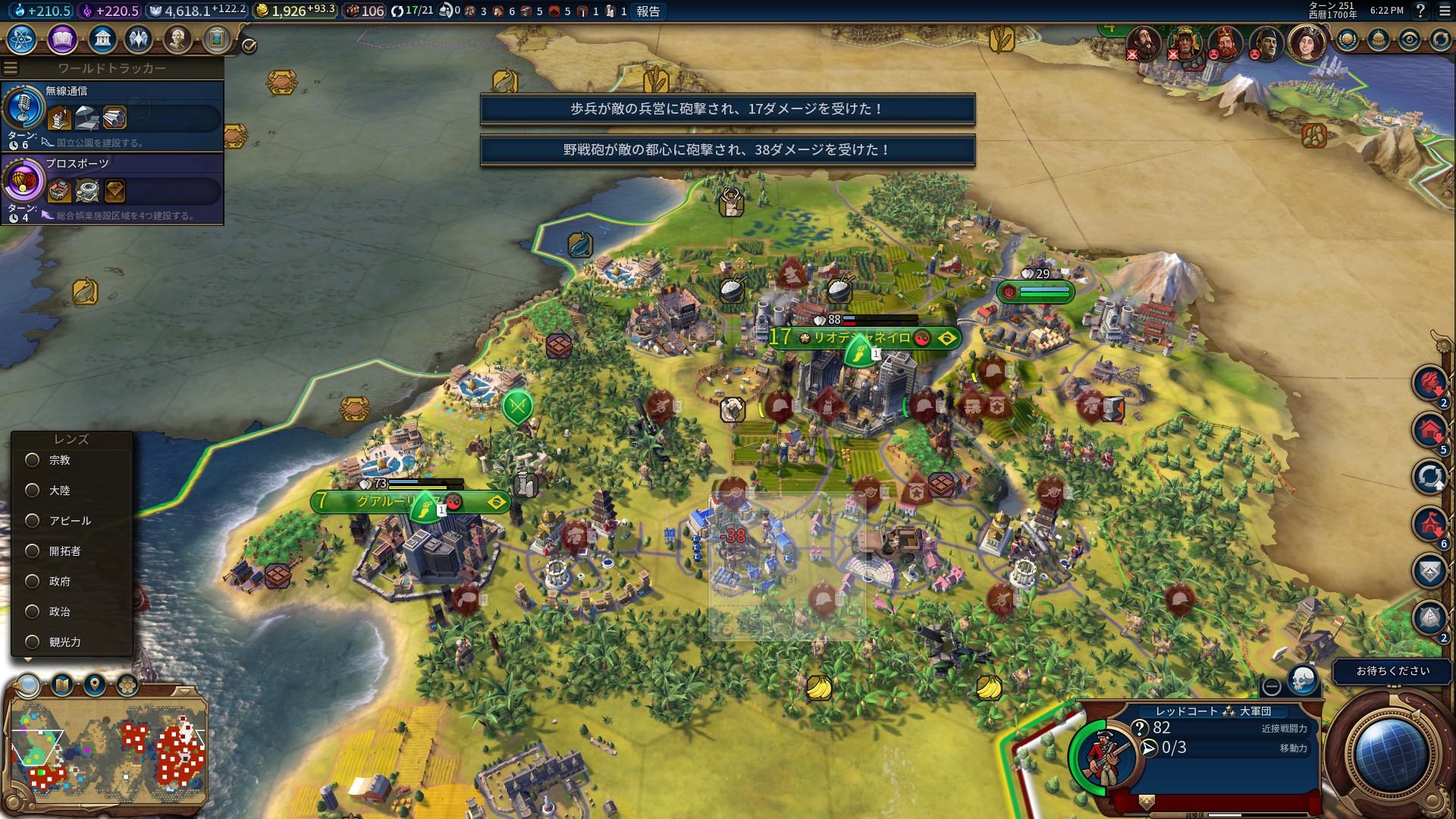 289070_screenshots_20170324182243_1.jpg 289070_screenshots_20170324182243_1.jpg