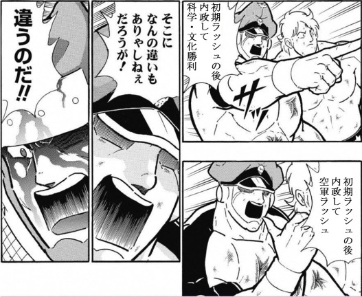 プレゼンテーション1.jpg プレゼンテーション1.jpg