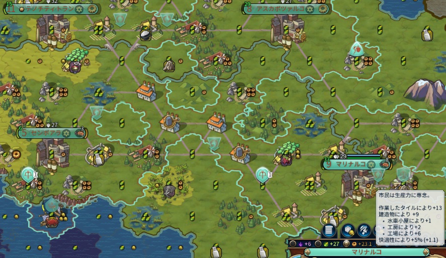 T181工場完成67%.jpg T181工場完成67%.jpg