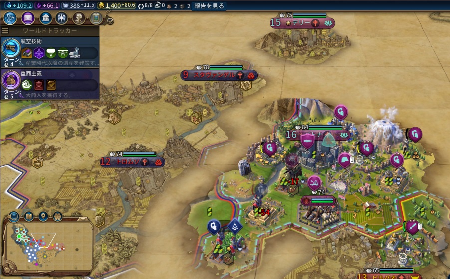 T206パトナのインド-アメリカ戦.jpg T206パトナのインド-アメリカ戦.jpg