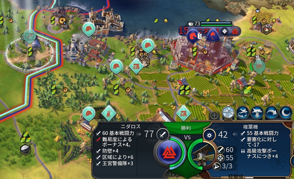 T226はじめてのばくげき.jpg T226はじめてのばくげき.jpg