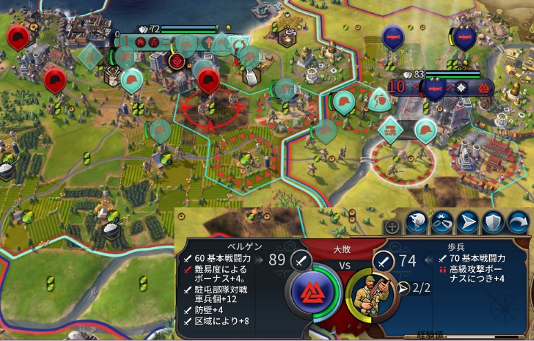 T234ノルウェー戦侵攻限界.jpg T234ノルウェー戦侵攻限界.jpg