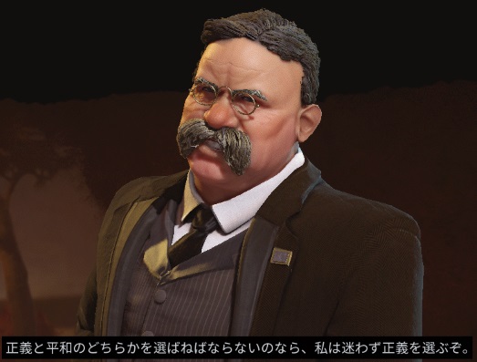 T278対米宣戦布告.jpg T278対米宣戦布告.jpg