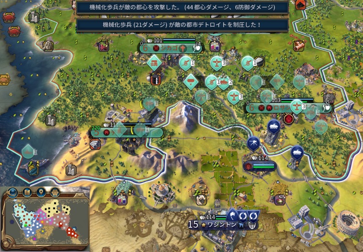 T299デトロイト占領.jpg T299デトロイト占領.jpg