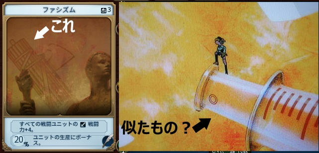 T300もう怖比較.jpg T300もう怖比較.jpg