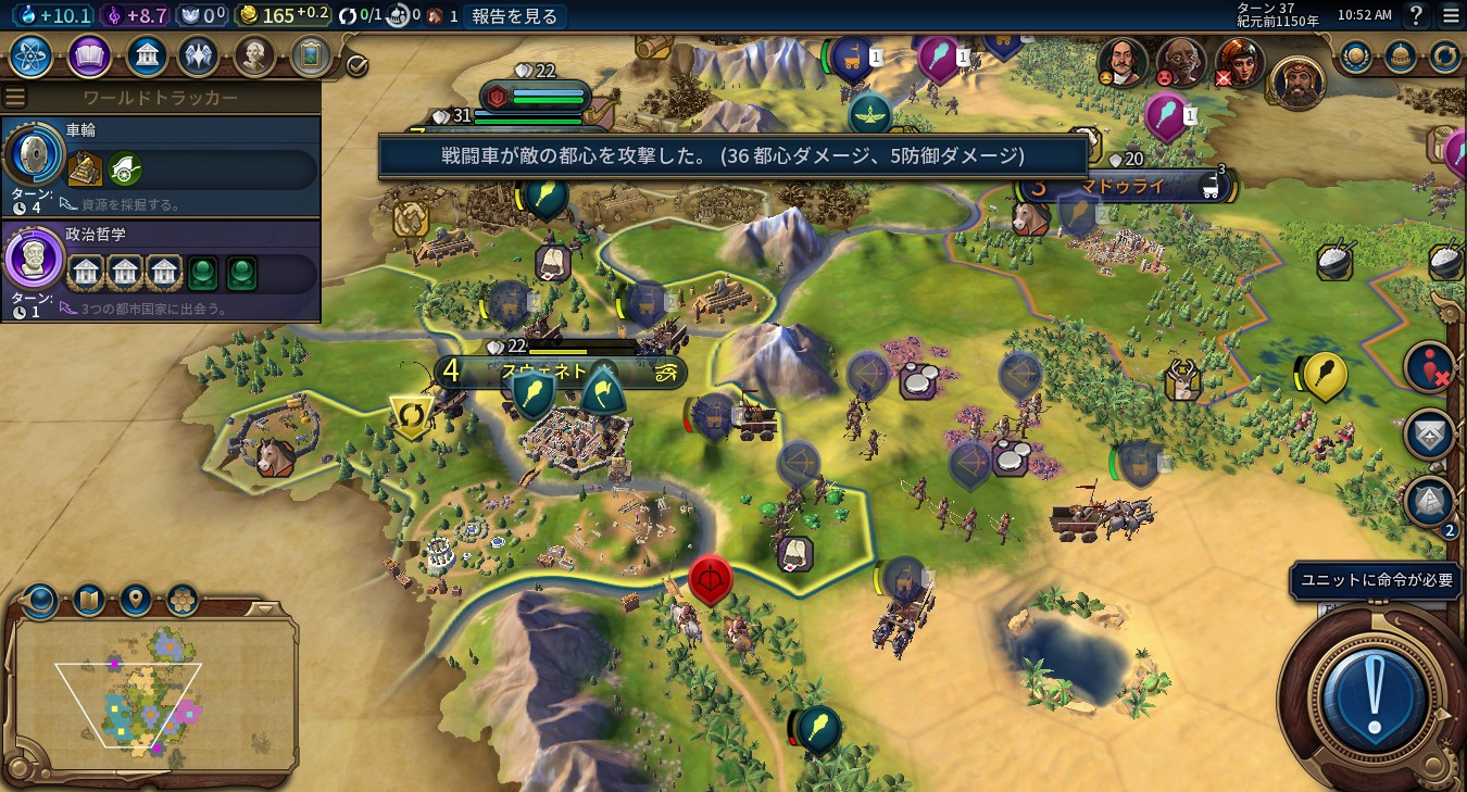 20161210105224_1.jpg 20161210105224_1.jpg