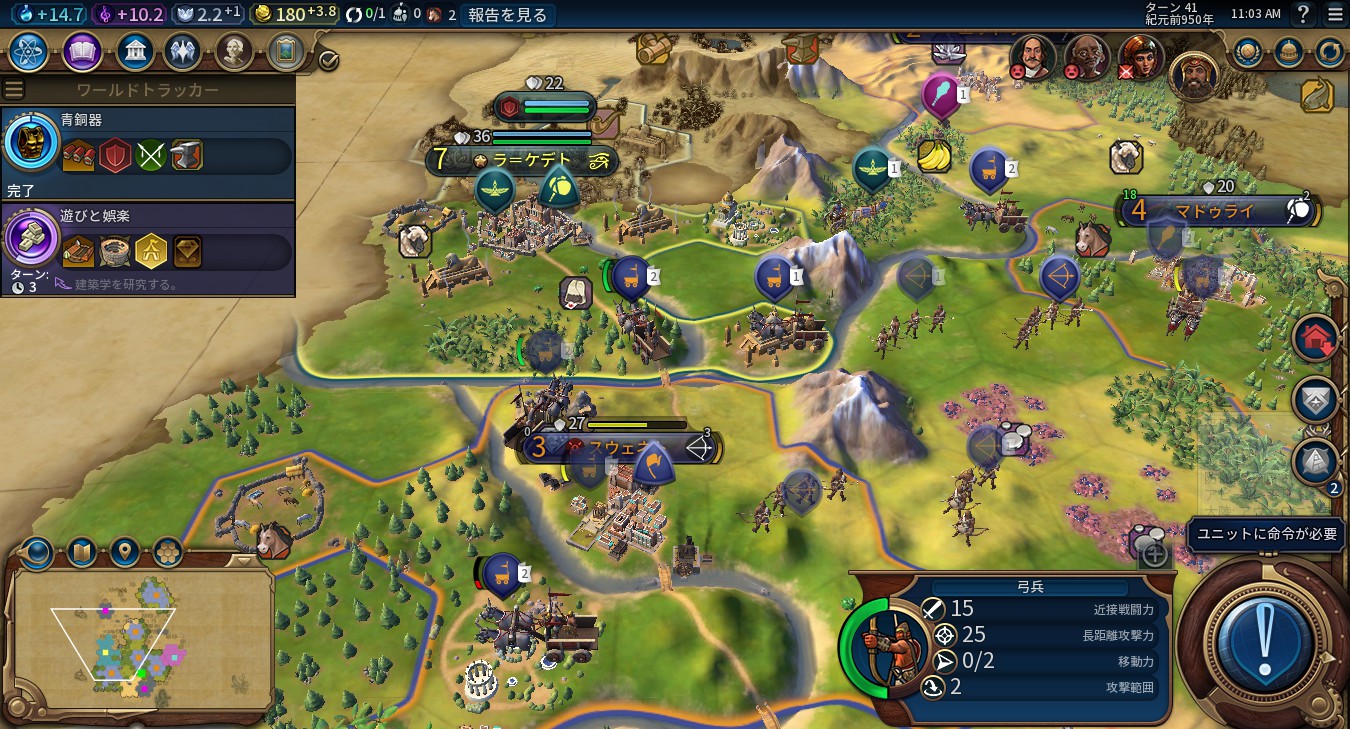 20161210110313_1.jpg 20161210110313_1.jpg