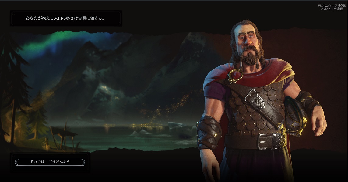 ノルウェーからの賞賛の声.jpg ノルウェーからの賞賛の声.jpg