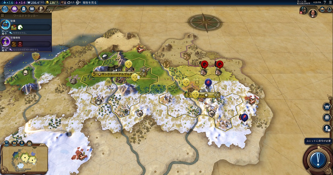 55T戦争中.jpg 55T戦争中.jpg