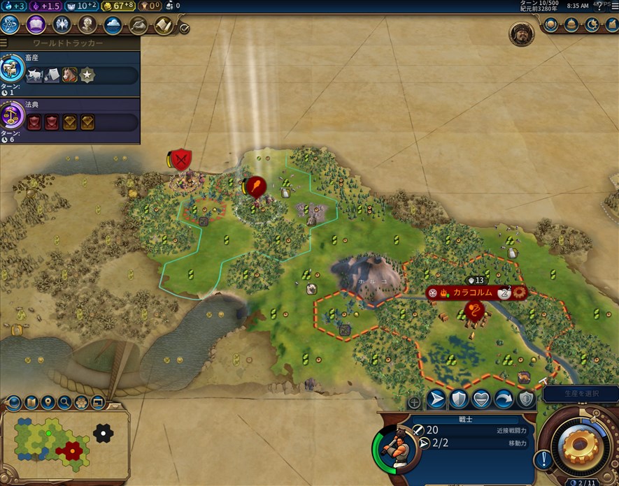 SnapCrab_NoName_2020-10-1_8-35-42_No-00.jpg SnapCrab_NoName_2020-10-1_8-35-42_No-00.jpg