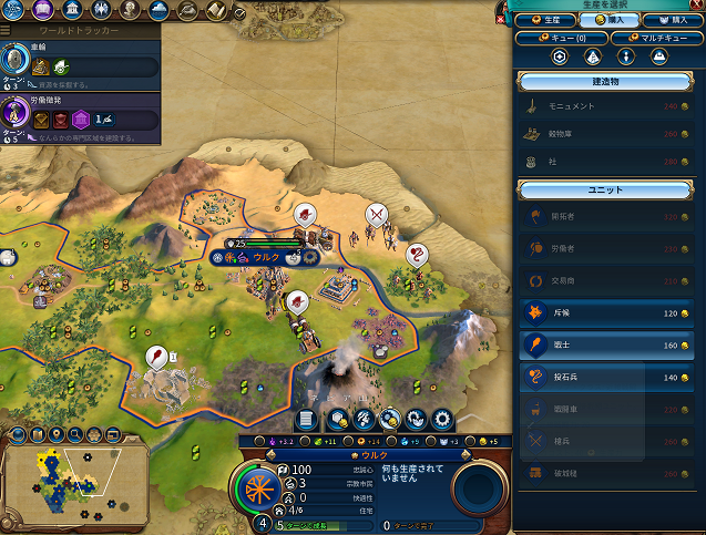 SnapCrab_NoName_2020-9-17_18-7-27_No-00.png SnapCrab_NoName_2020-9-17_18-7-27_No-00.png