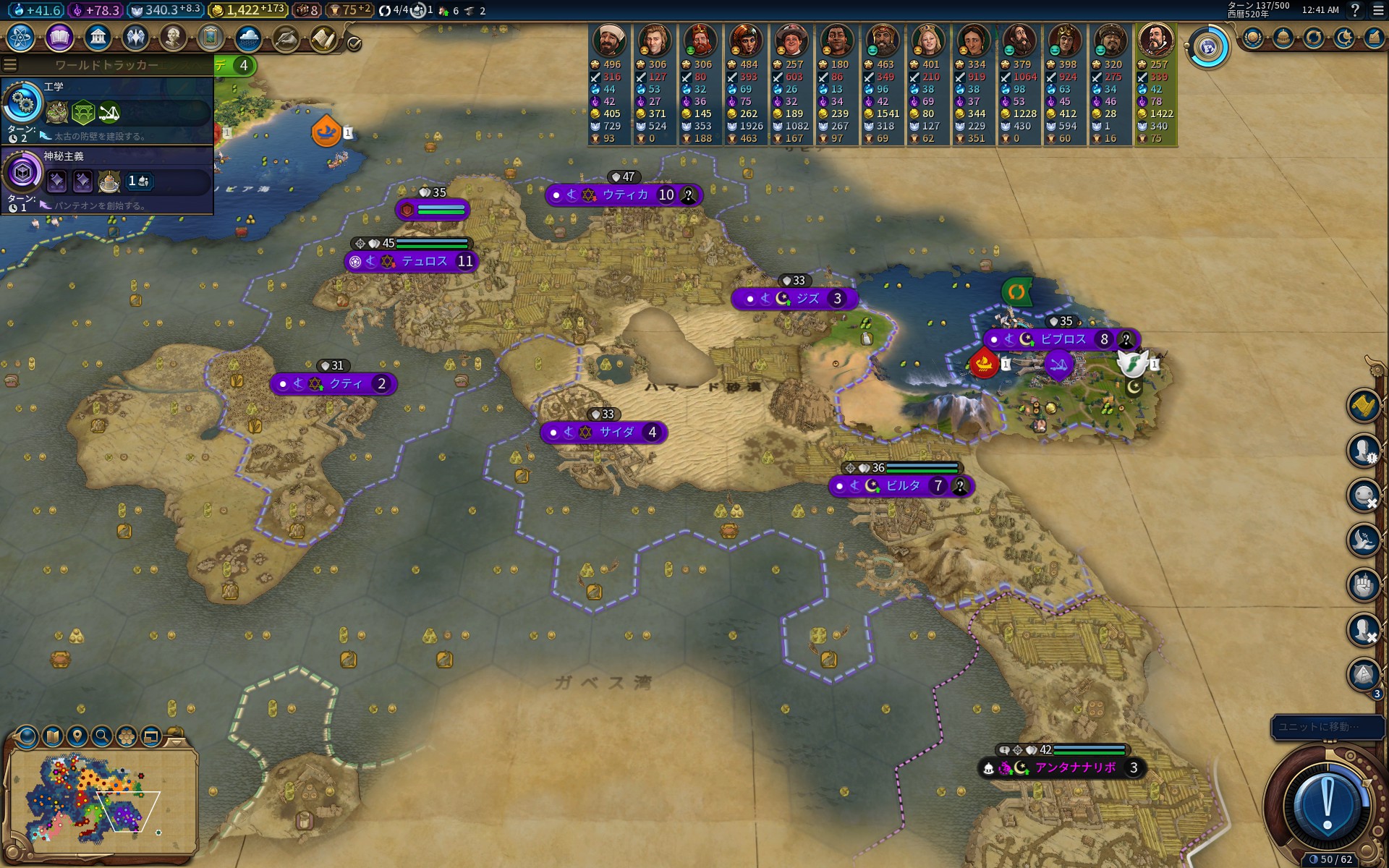 20191213004104_1.jpg 20191213004104_1.jpg