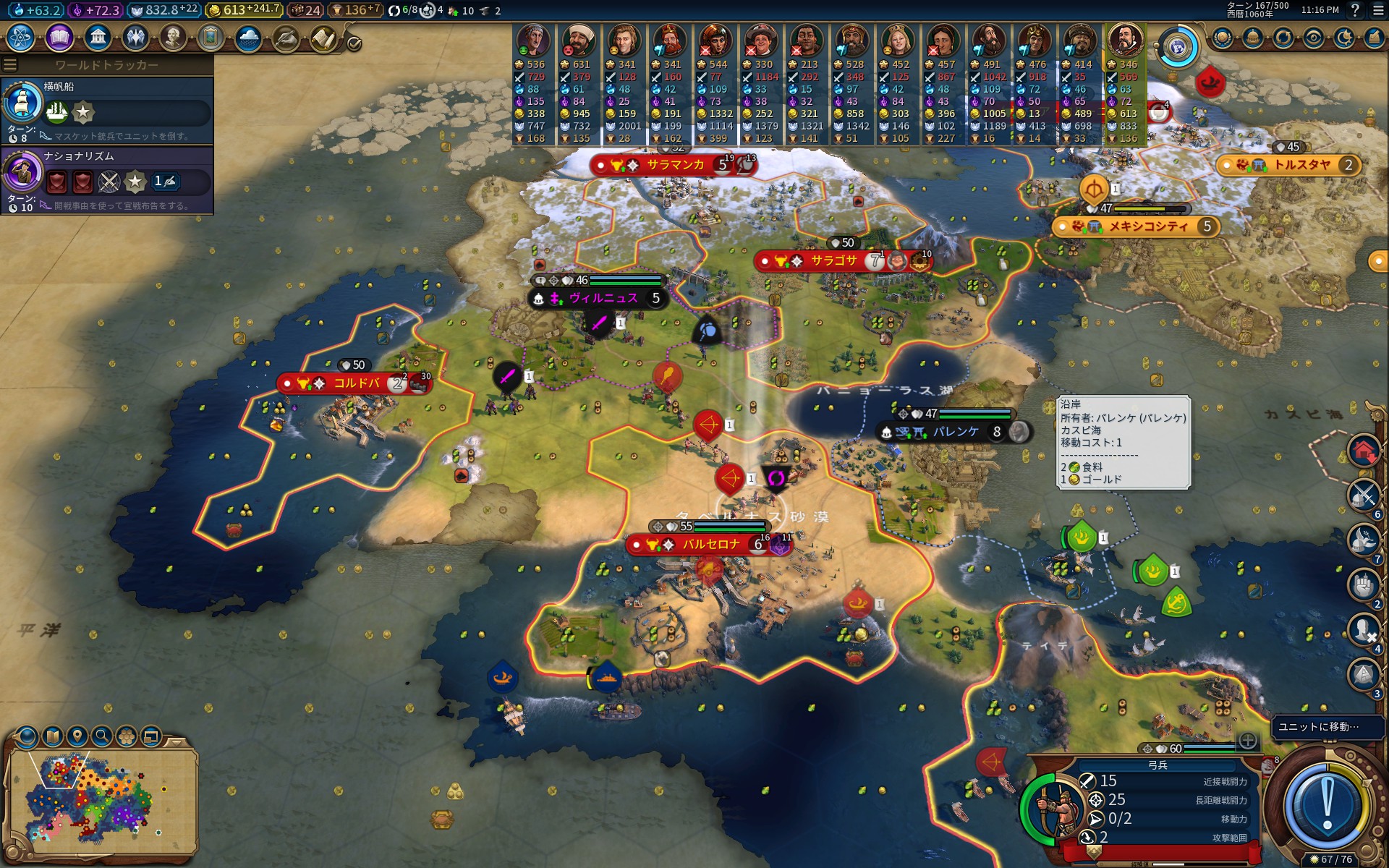 20191213231610_1.jpg 20191213231610_1.jpg