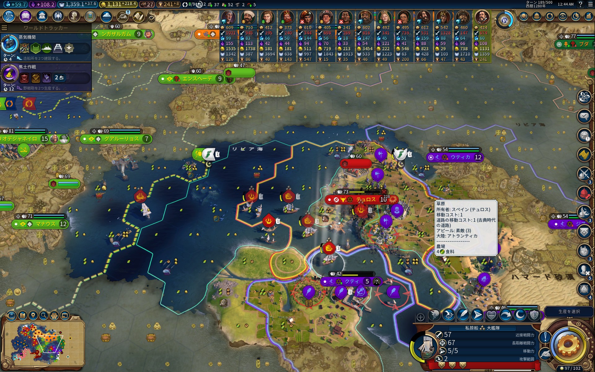 20191214004454_1.jpg 20191214004454_1.jpg