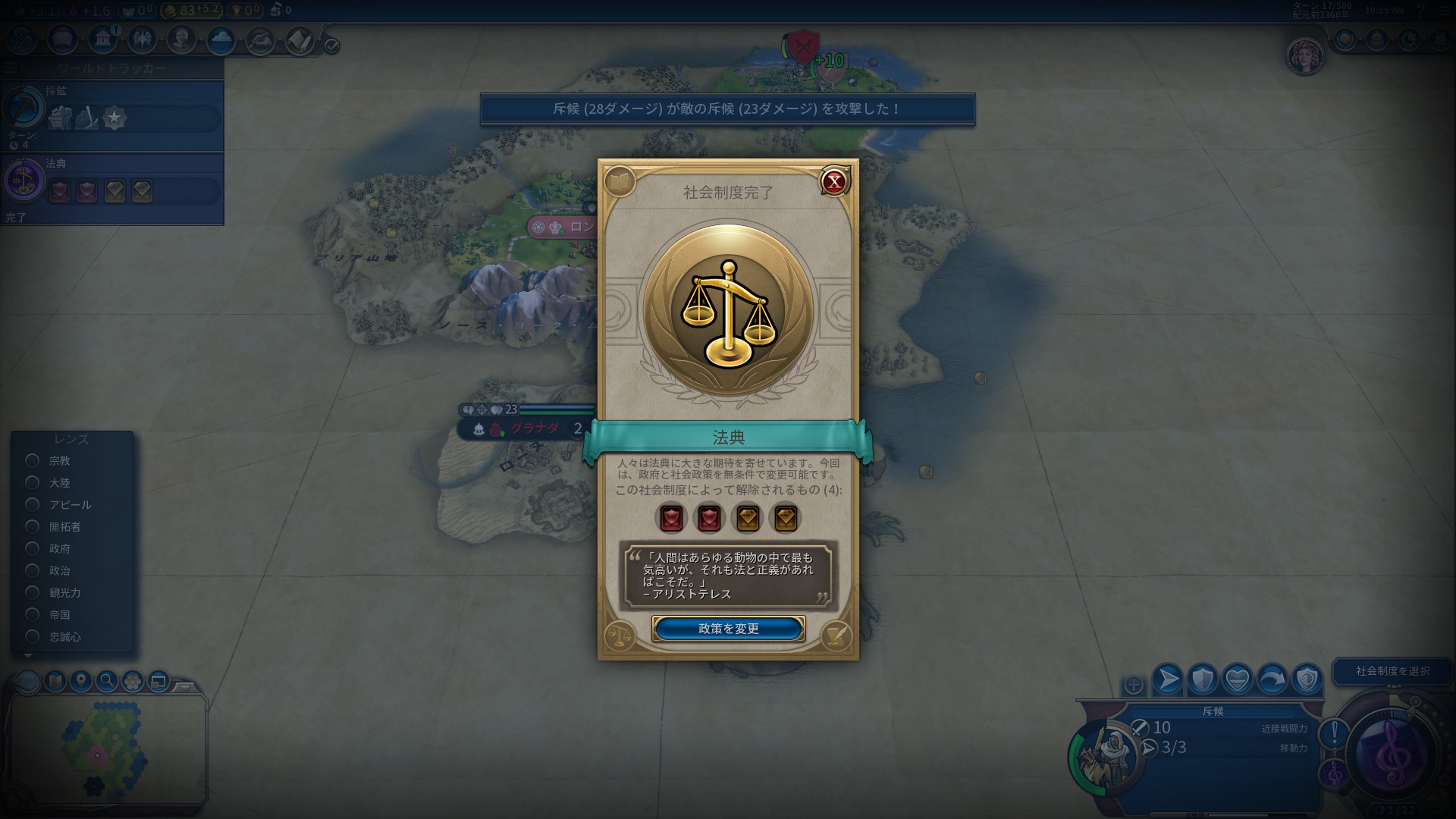 04_ˡŵ²ò¶Ø.jpg 04_ˡŵ²ò¶Ø.jpg