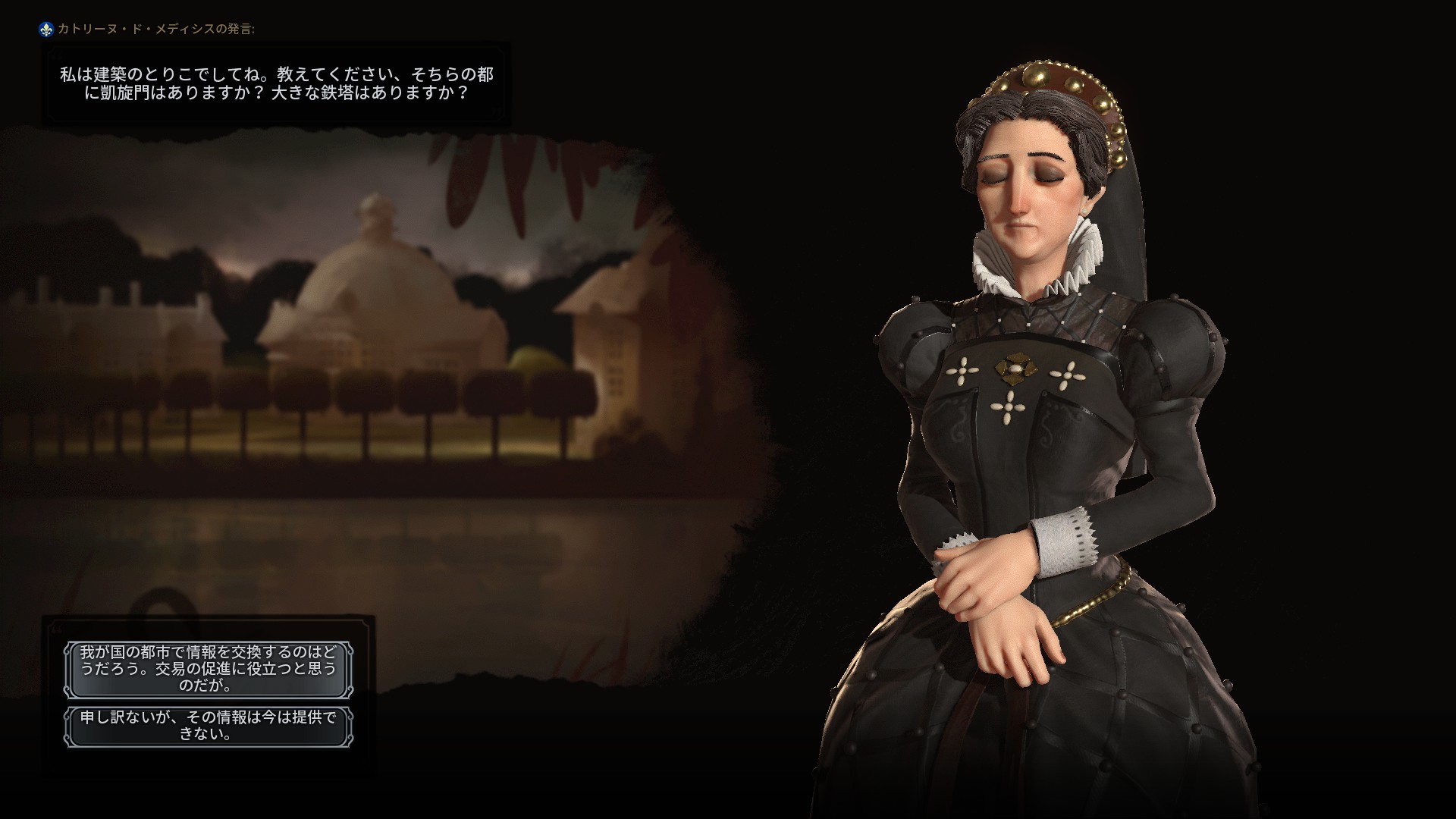 05_¥Õ¥é¥ó¥¹¤ÈÁø¶ø.jpg 05_¥Õ¥é¥ó¥¹¤ÈÁø¶ø.jpg