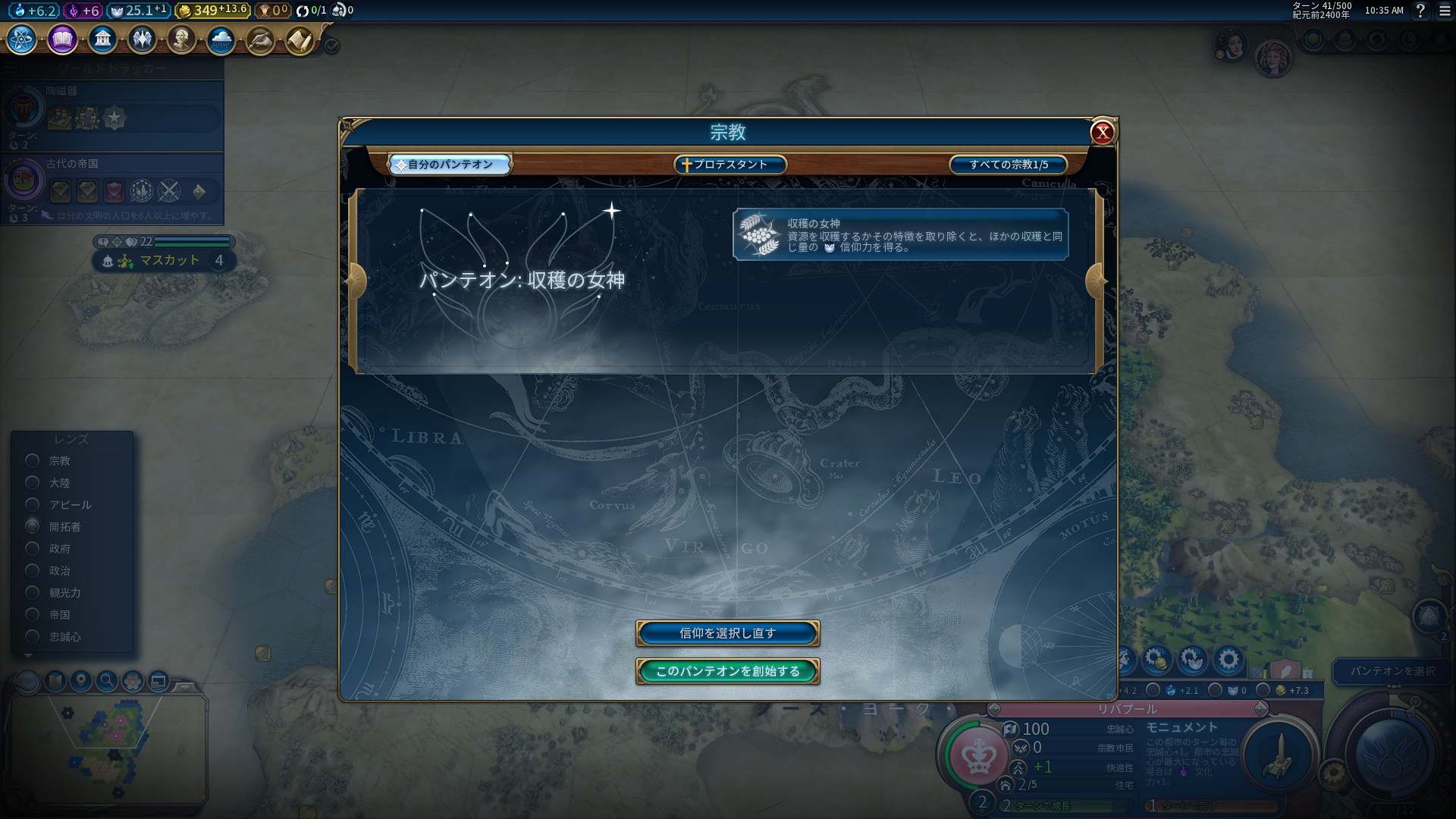 09_¼ý³Ï¤Î½÷¿À.jpg 09_¼ý³Ï¤Î½÷¿À.jpg