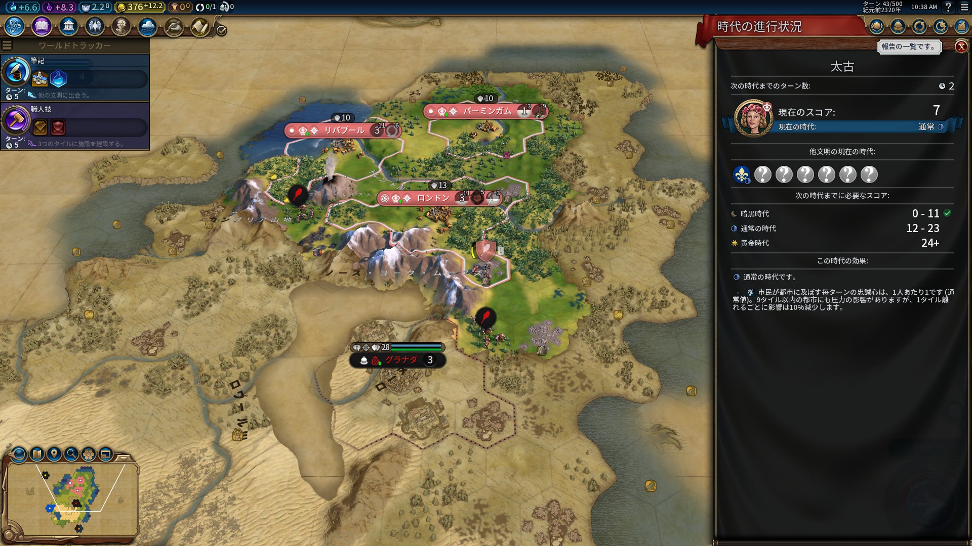 10_¥¹¥³¥¢Âç¾æÉס©.jpg 10_¥¹¥³¥¢Âç¾æÉס©.jpg