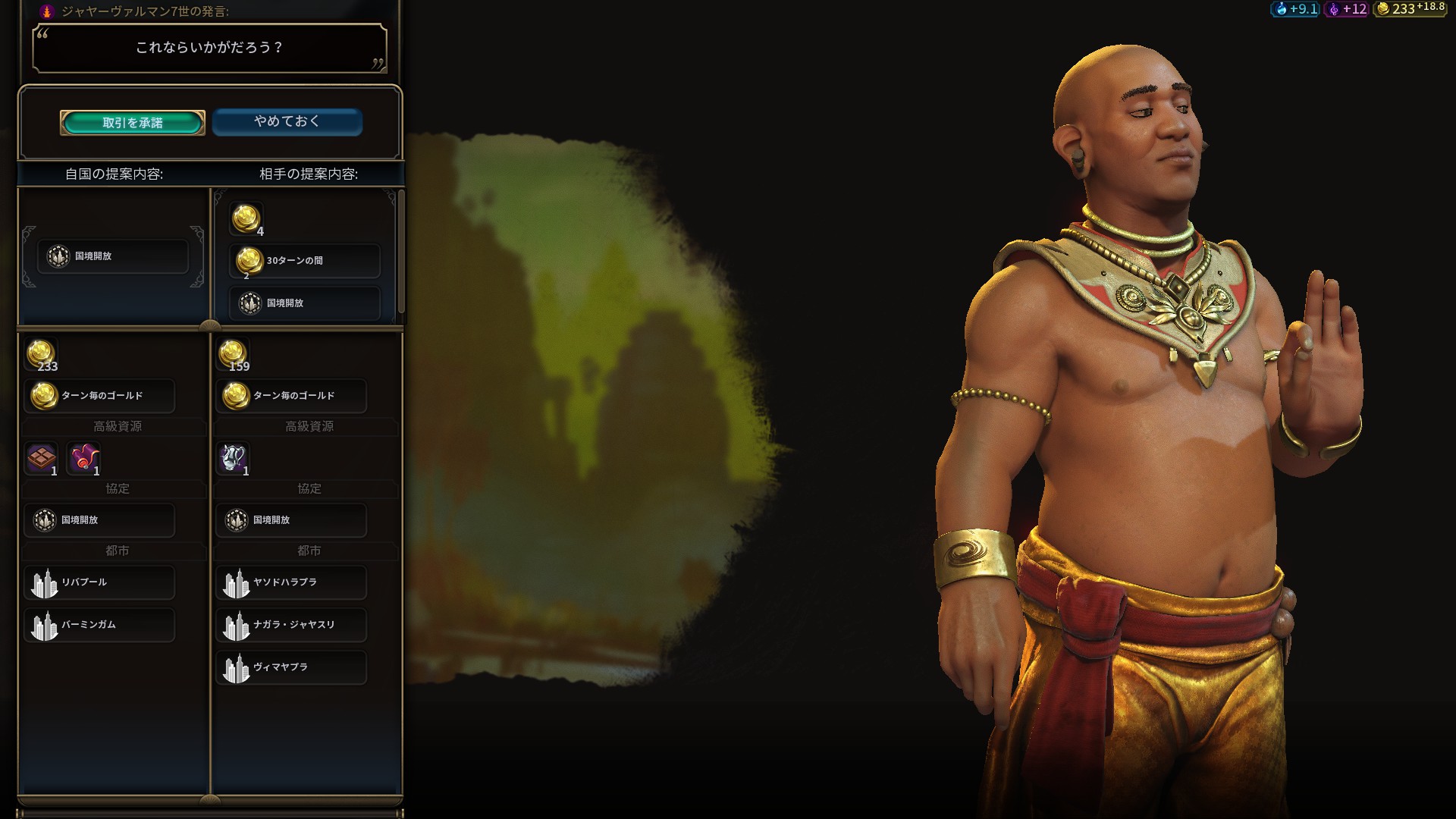 15_ºÙ¤«¤¤¤ª¶â²Ô¤®.jpg 15_ºÙ¤«¤¤¤ª¶â²Ô¤®.jpg