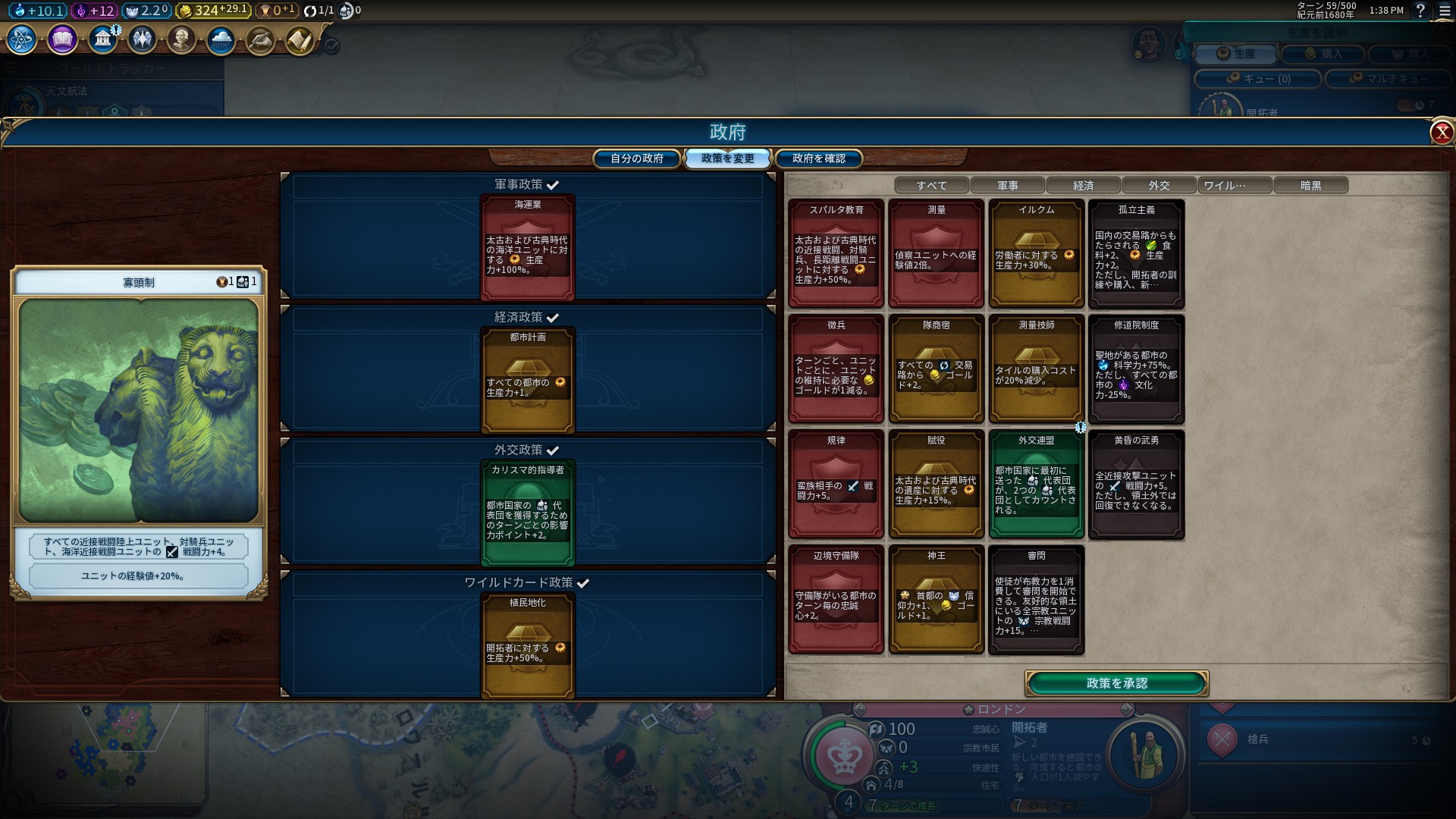 18_¤Þ¤º¤Ï²ÉƬÀ©.jpg 18_¤Þ¤º¤Ï²ÉƬÀ©.jpg