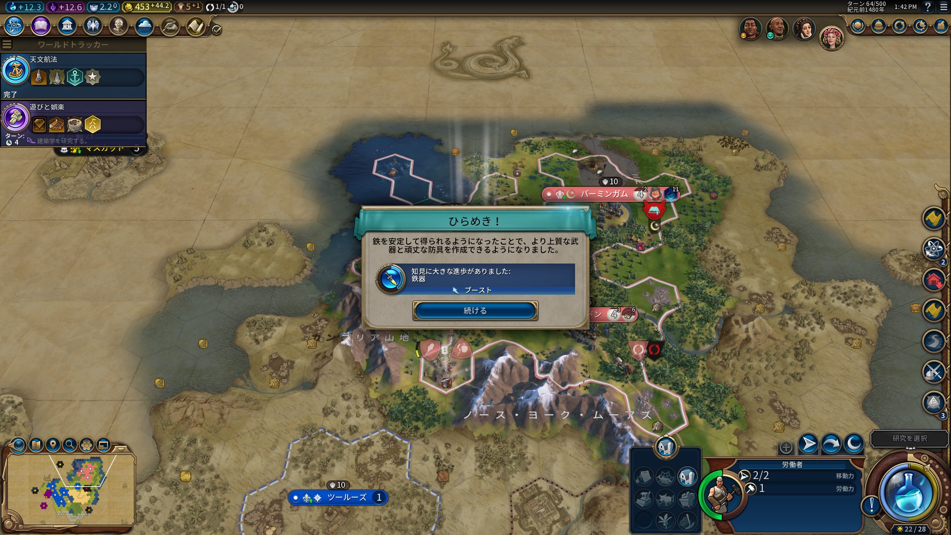 21_Å´¥²¥Ã¥È.jpg 21_Å´¥²¥Ã¥È.jpg