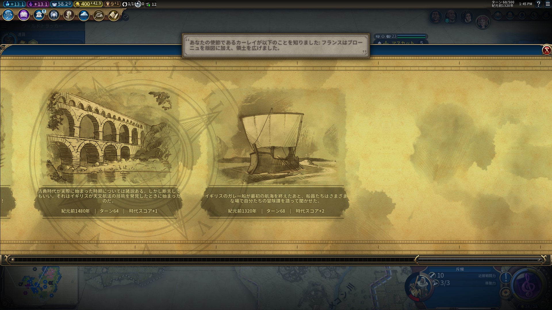 22_¥¬¥ì¡¼¤È¤Á¥.jpg 22_¥¬¥ì¡¼¤È¤Á¥.jpg