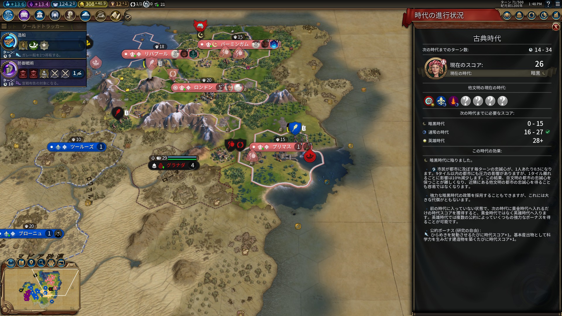 24_Âè»ÍÅÔ»Ô·úÀß.jpg 24_Âè»ÍÅÔ»Ô·úÀß.jpg