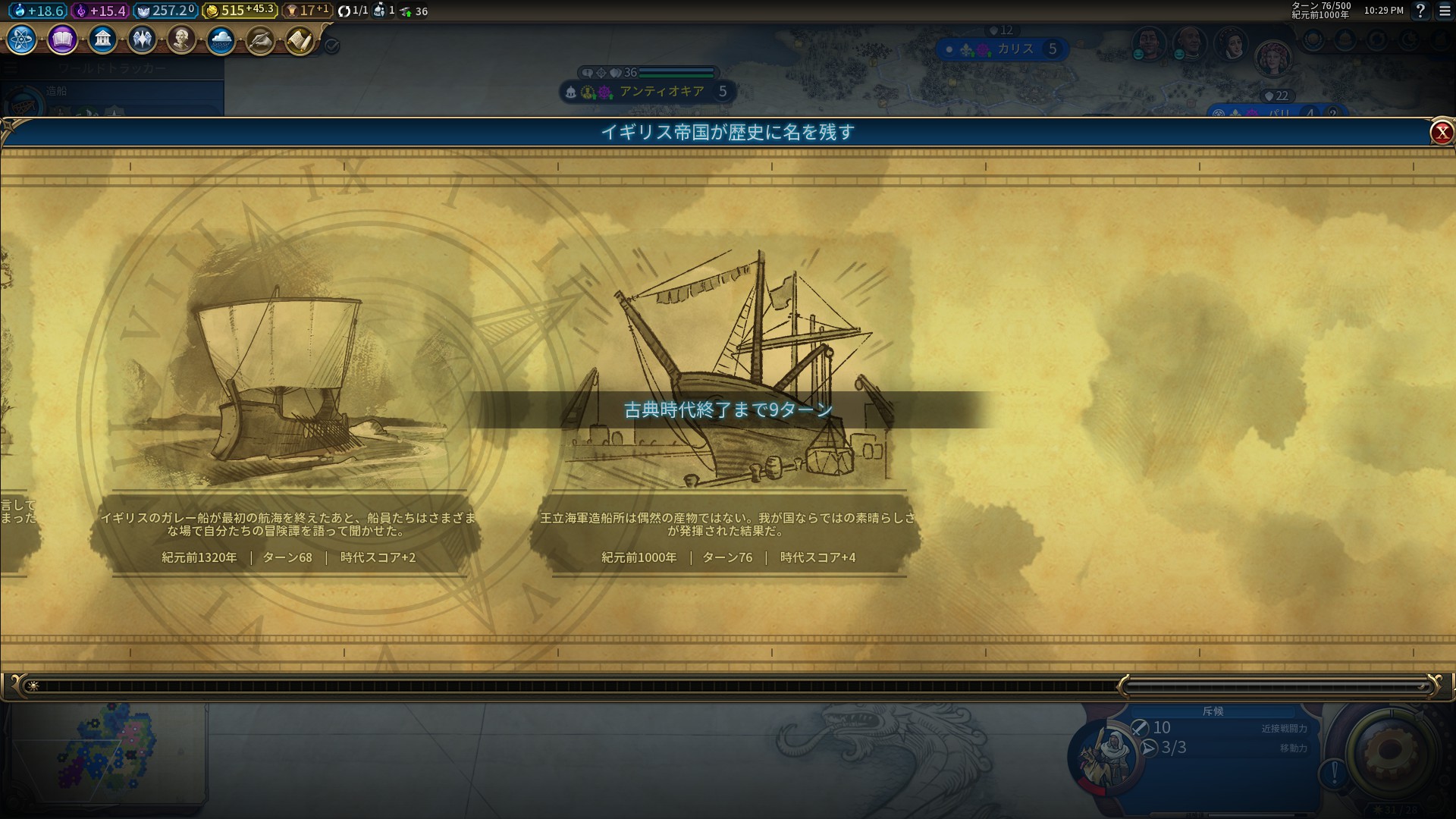 25_²«¶â³ÎÄê.jpg 25_²«¶â³ÎÄê.jpg