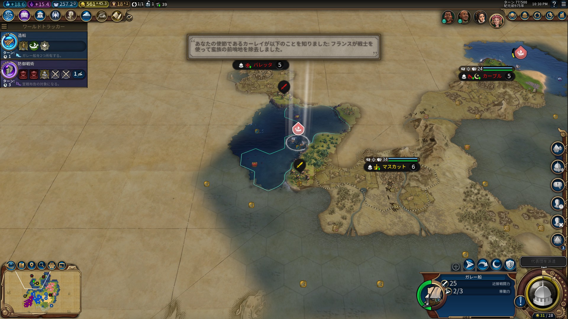 26_À¾¤ÎÅç¤ÏÂ礤¤¤¾.jpg 26_À¾¤ÎÅç¤ÏÂ礤¤¤¾.jpg