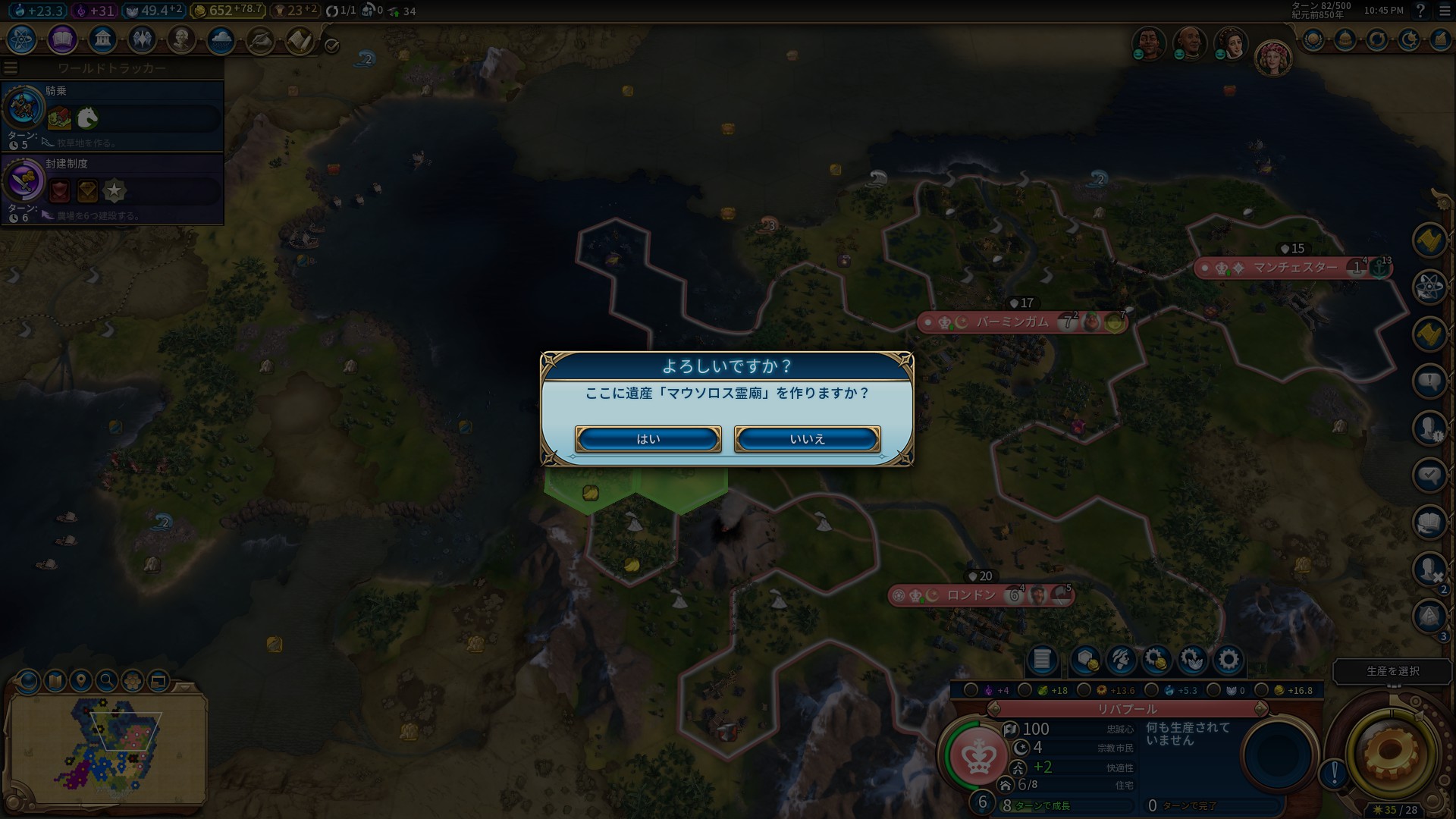 34_¥Þ¥¦¥½¥í¥¹½àÈ÷.jpg 34_¥Þ¥¦¥½¥í¥¹½àÈ÷.jpg