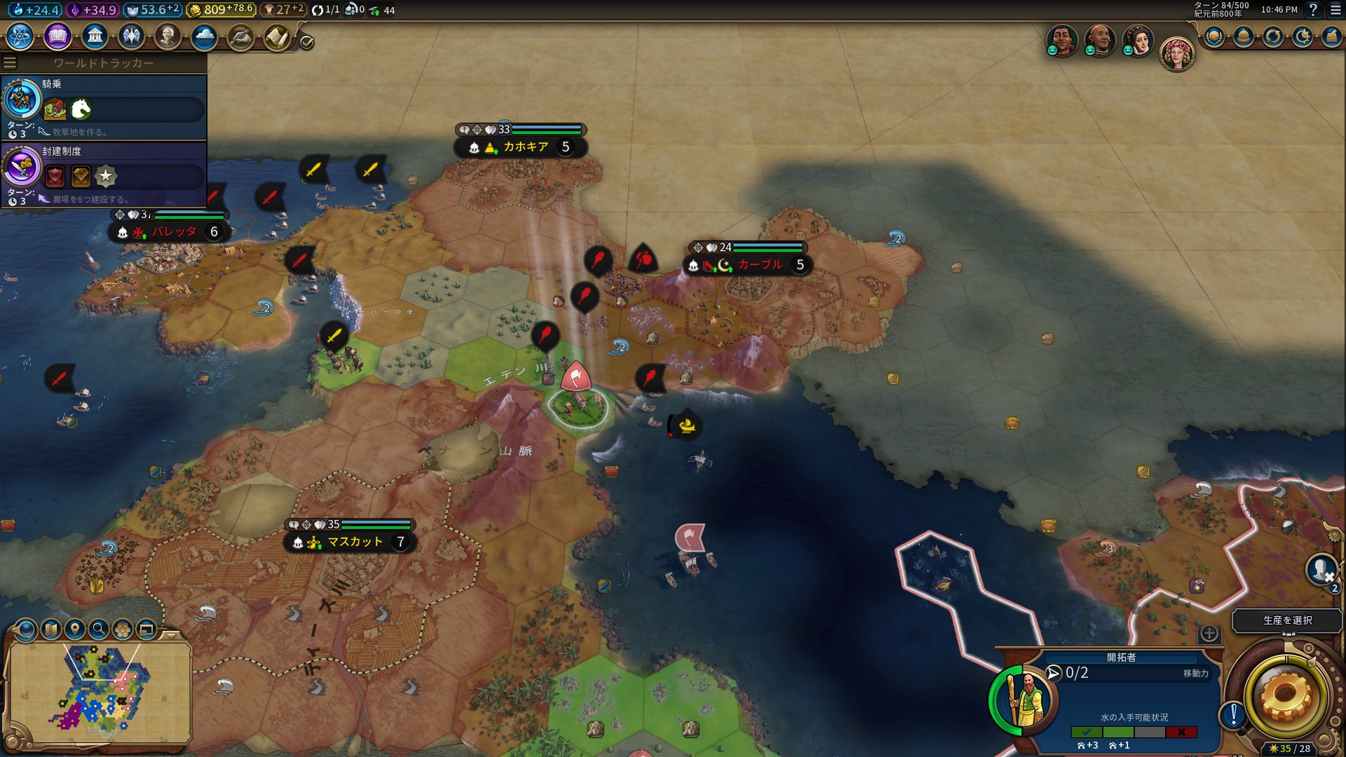 35_¿·Å·ÃϤØ.jpg 35_¿·Å·ÃϤØ.jpg