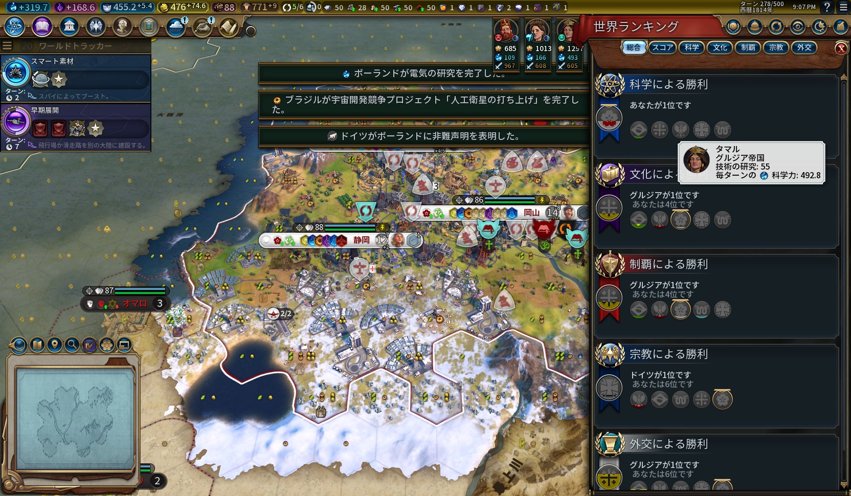 20200208210739_1.jpg 20200208210739_1.jpg