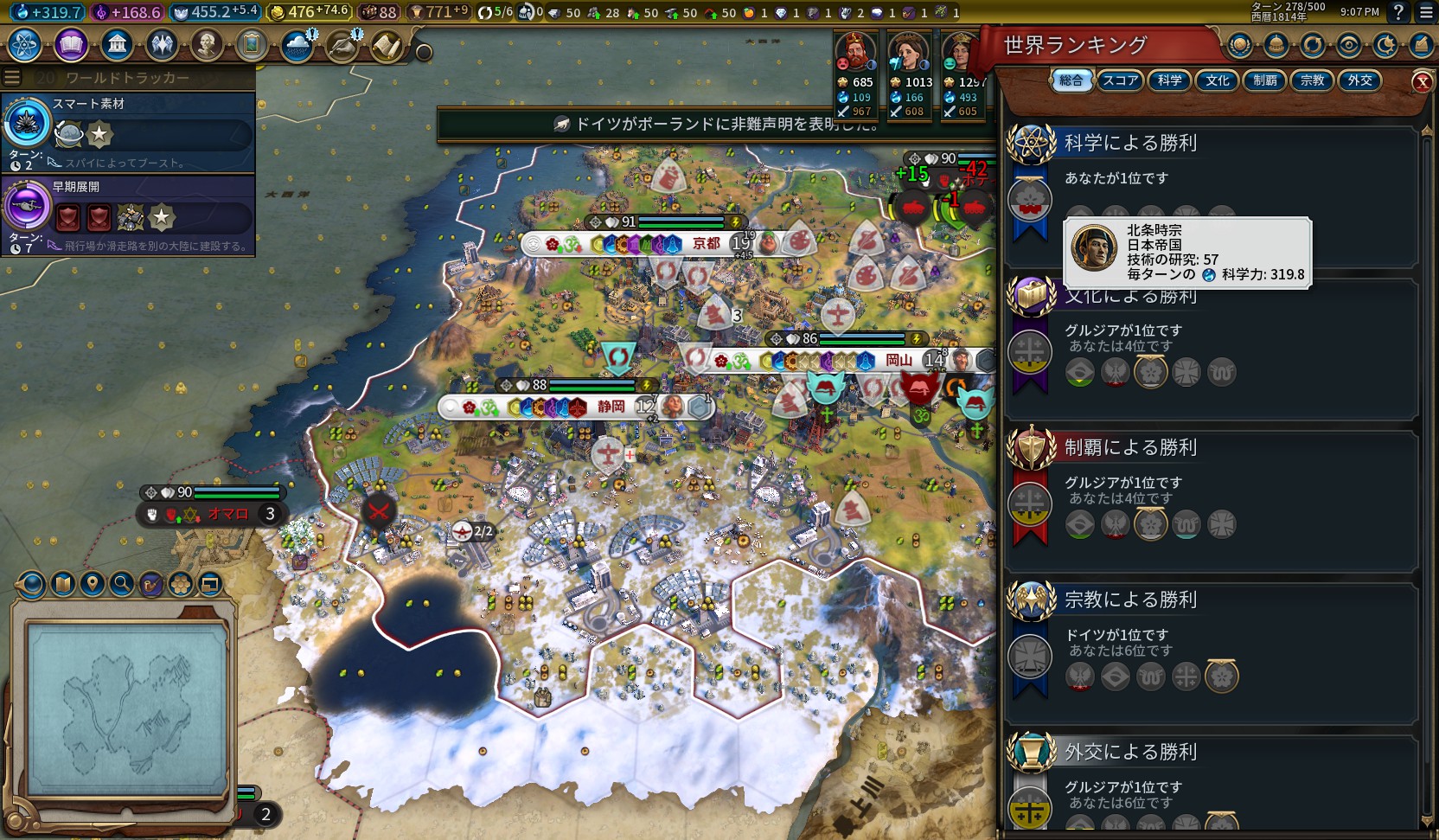 20200208210740_1.jpg 20200208210740_1.jpg