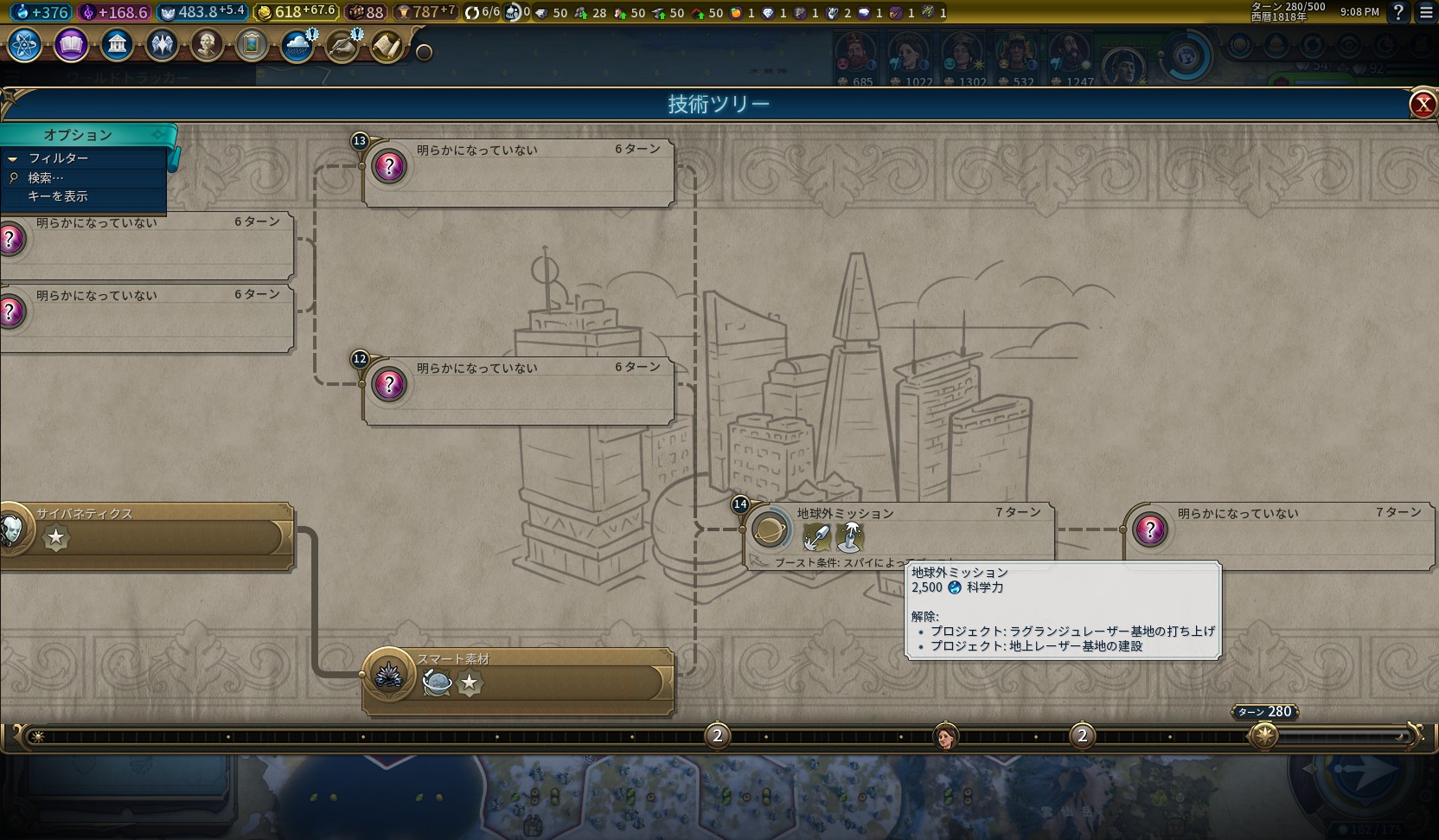 20200208210816_1.jpg 20200208210816_1.jpg