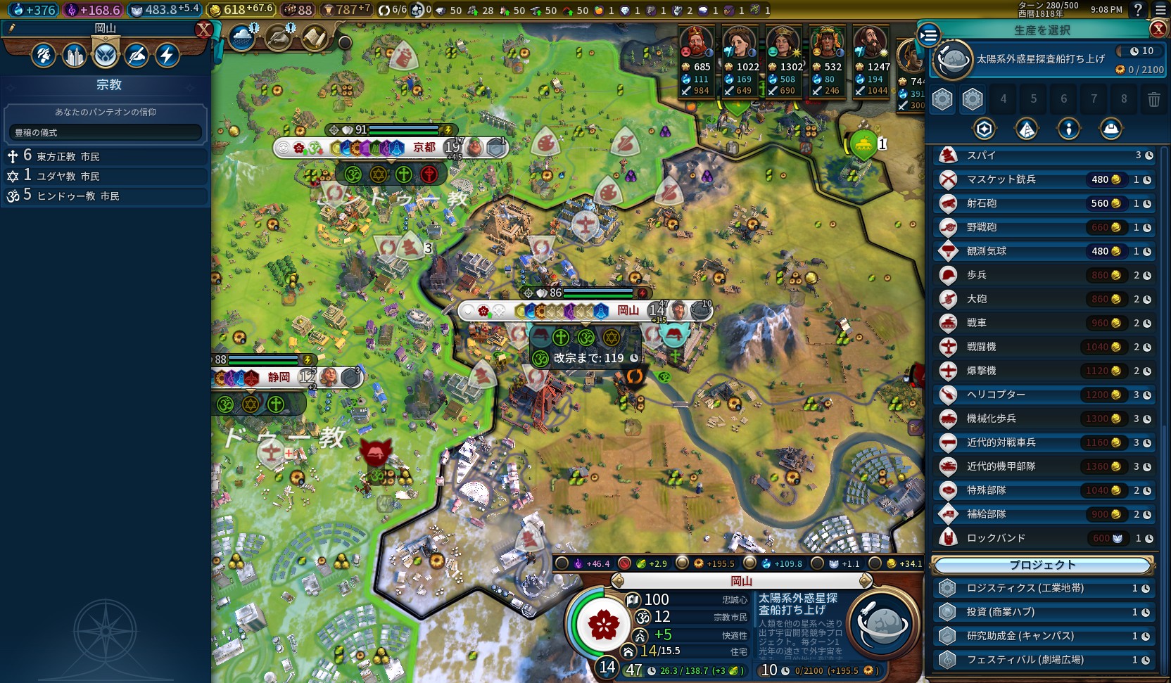 20200208210833_1.jpg 20200208210833_1.jpg