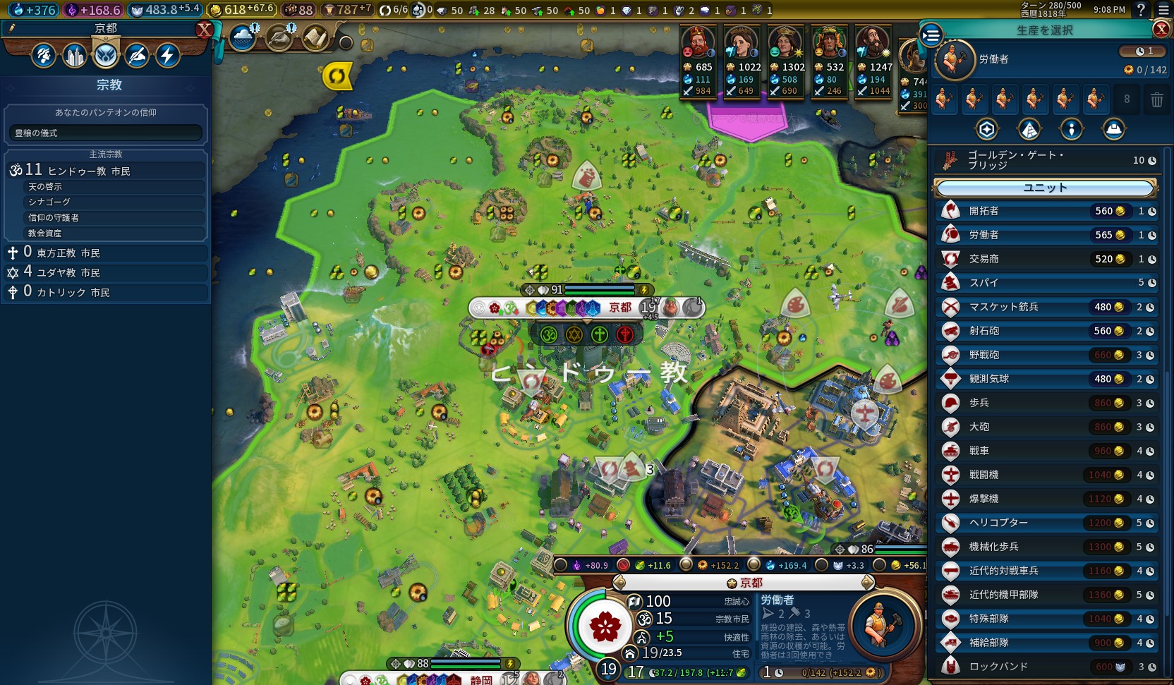 20200208210857_1.jpg 20200208210857_1.jpg