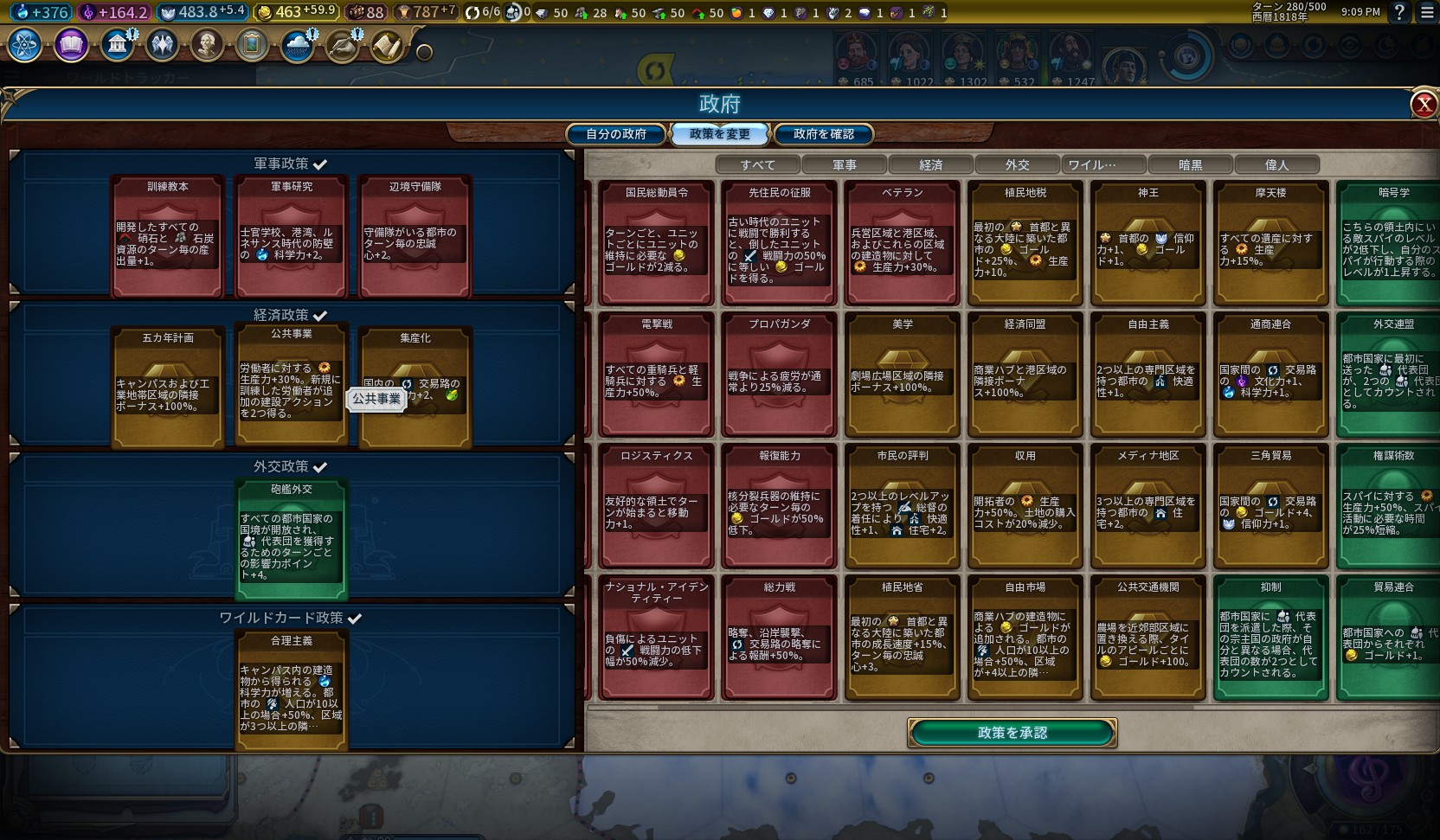 20200208210909_1.jpg 20200208210909_1.jpg