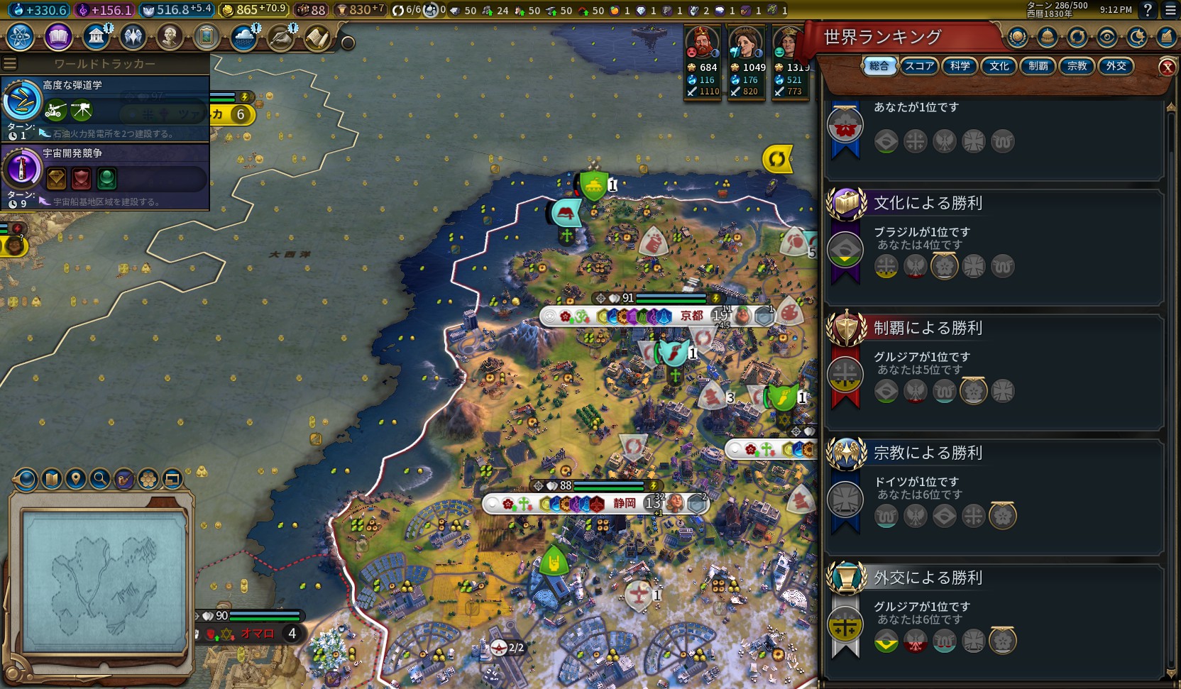 20200208211237_1.jpg 20200208211237_1.jpg