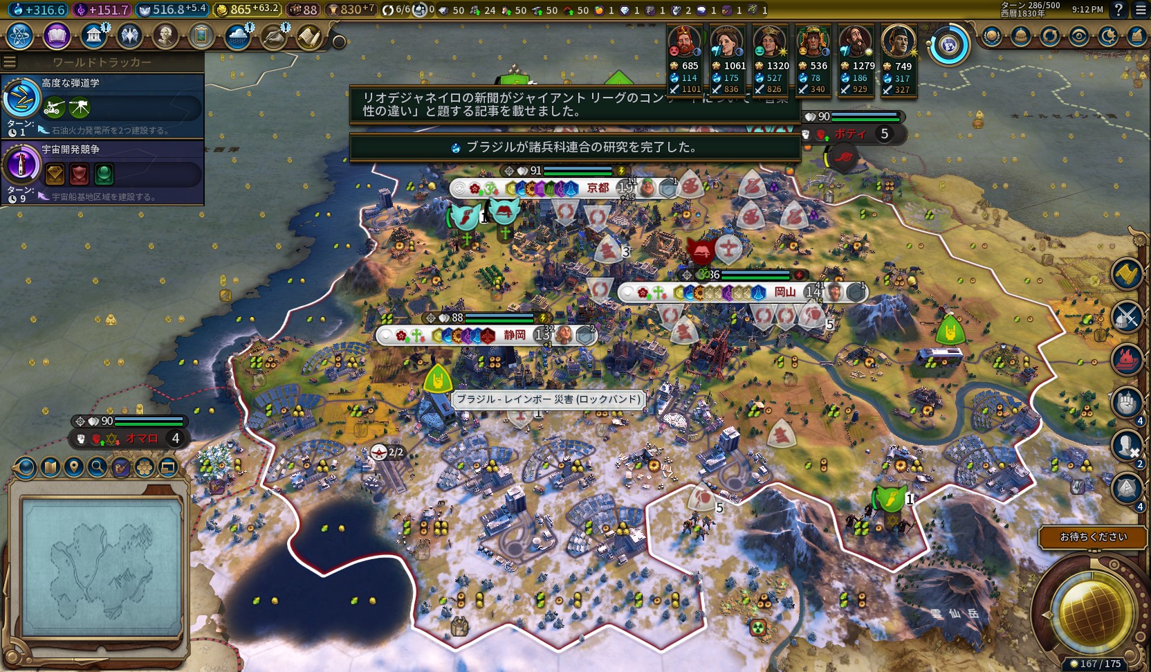 20200208211259_1.jpg 20200208211259_1.jpg