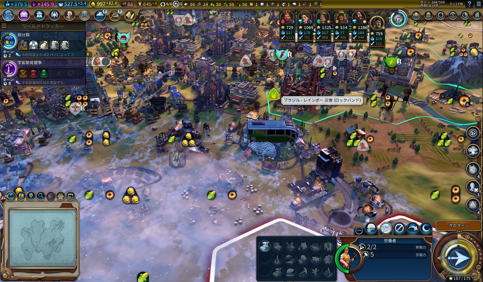 20200208211350_1.jpg 20200208211350_1.jpg