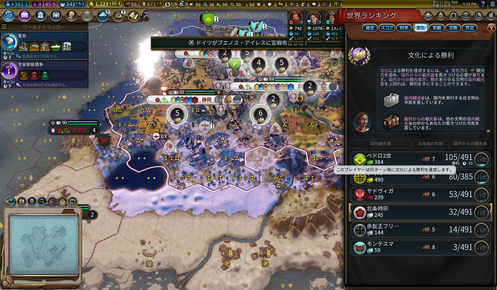 20200208211618_1.jpg 20200208211618_1.jpg