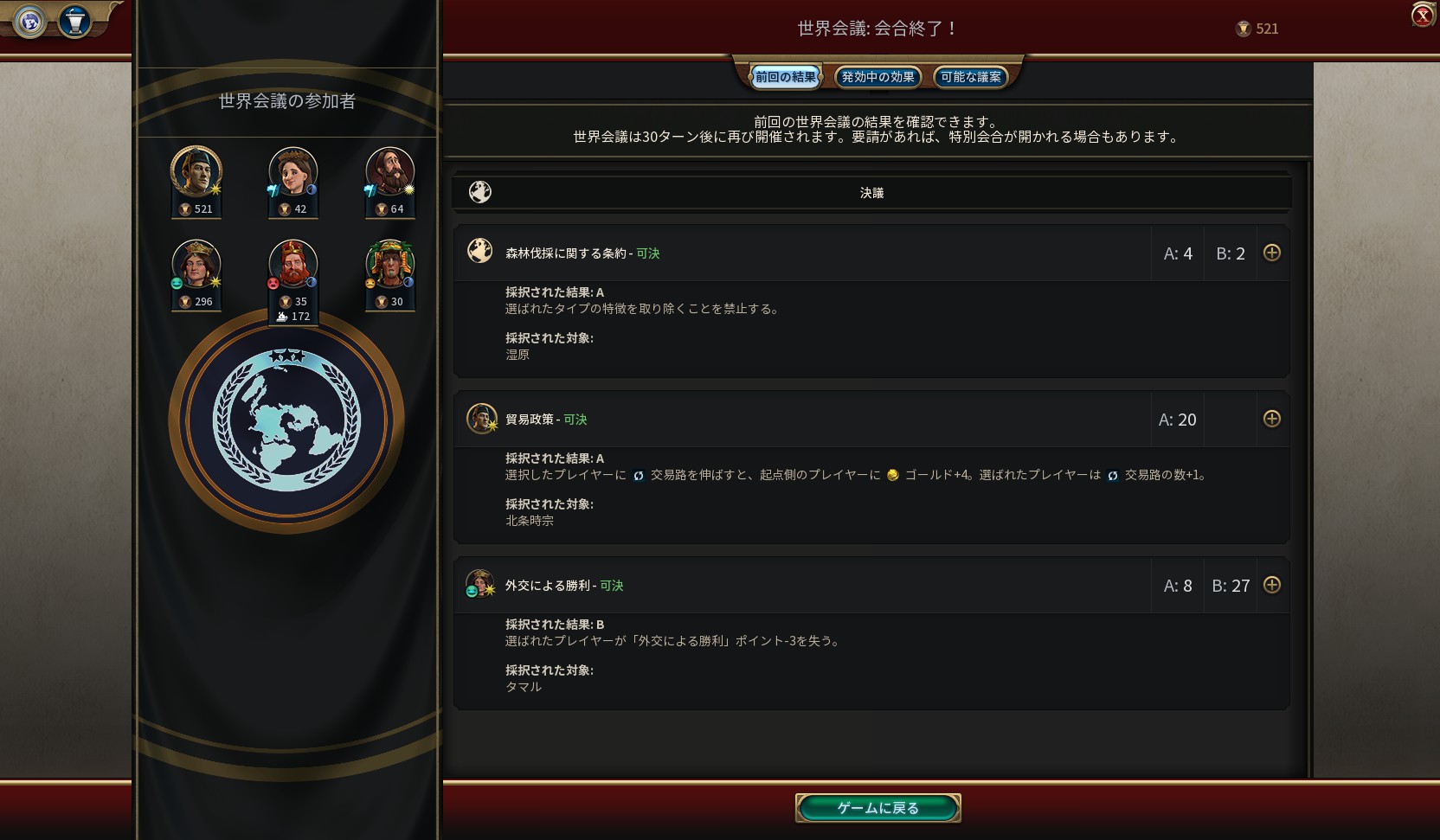 20200208211653_1.jpg 20200208211653_1.jpg