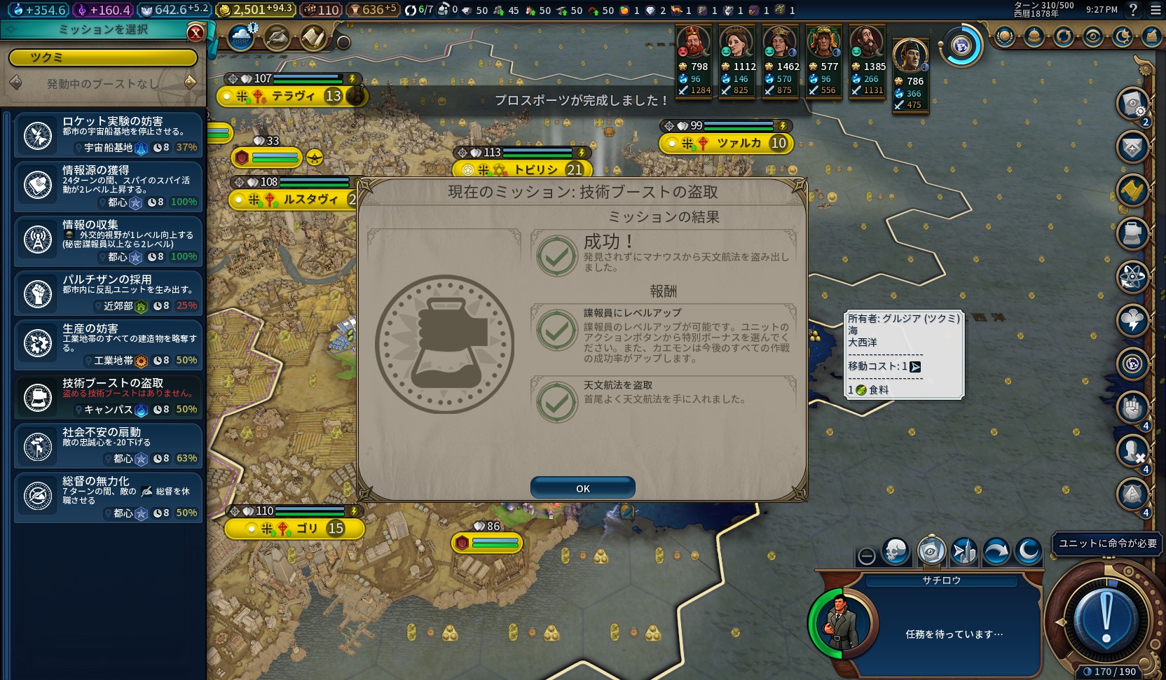 20200208212704_1.jpg 20200208212704_1.jpg