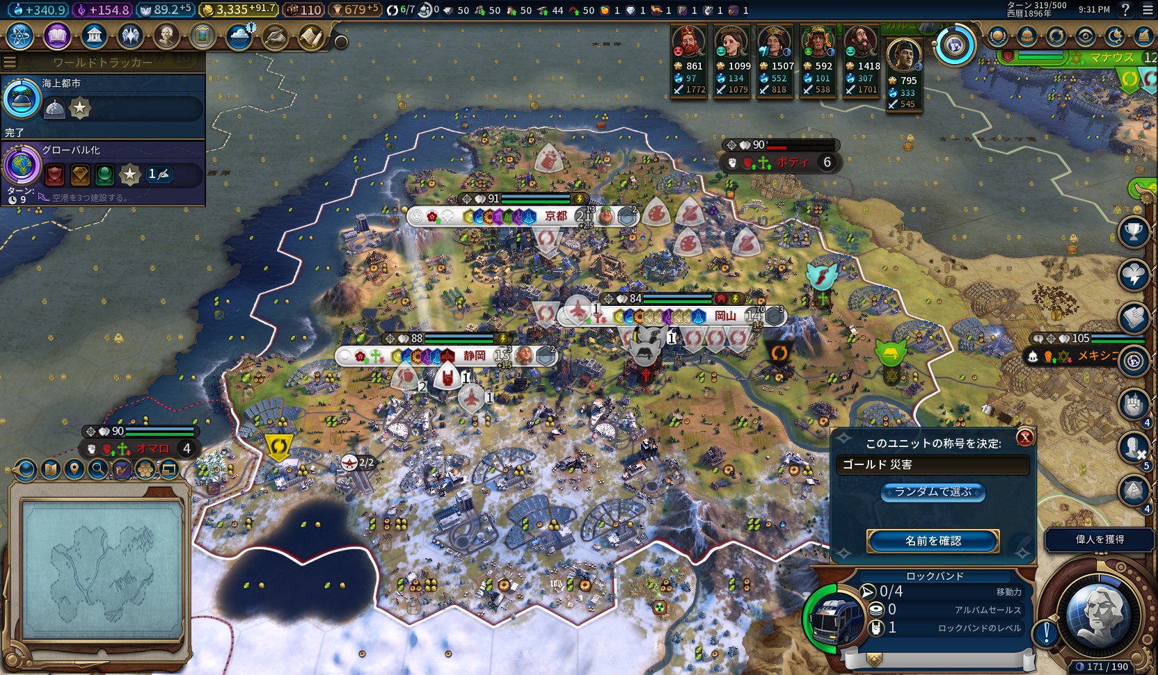 20200208213127_1.jpg 20200208213127_1.jpg