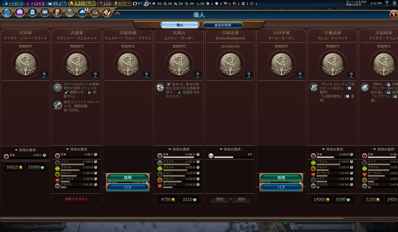 20200208213140_1.jpg 20200208213140_1.jpg