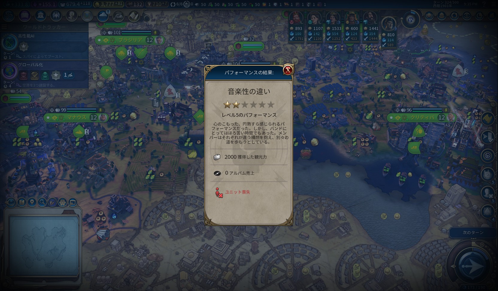 20200208213553_1.jpg 20200208213553_1.jpg