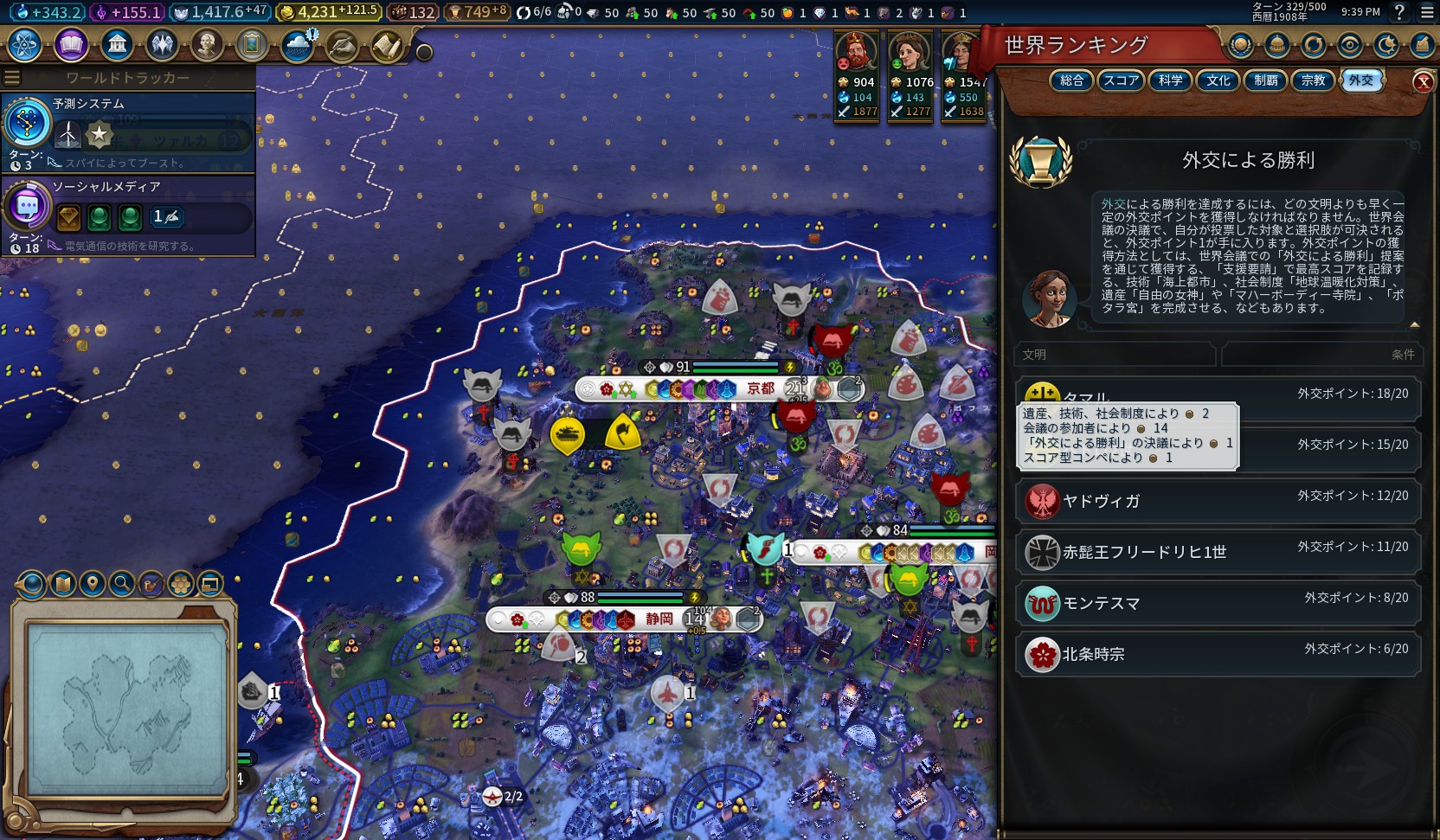 20200208213939_1.jpg 20200208213939_1.jpg